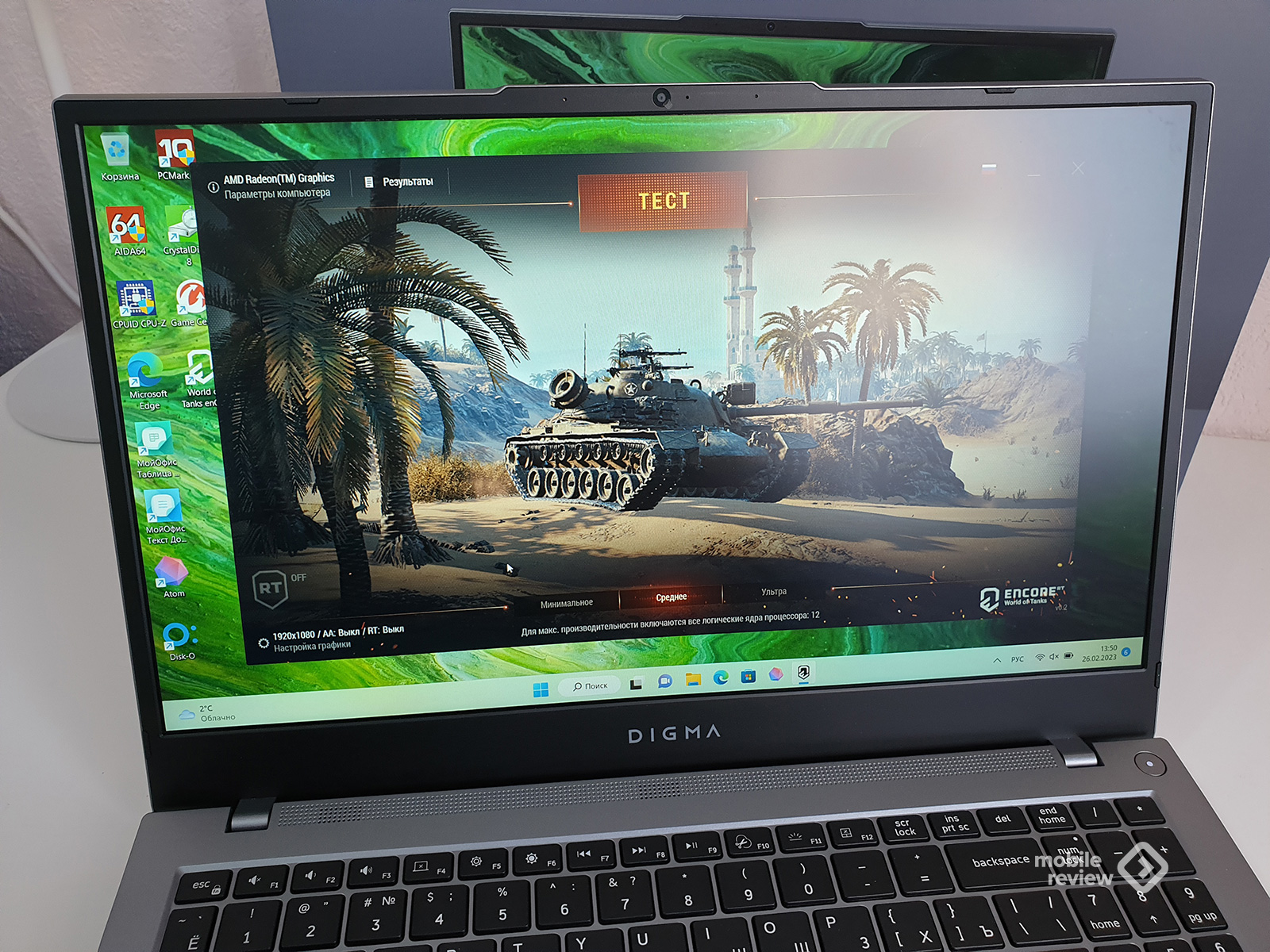 Digma pro fortis i5. Digma Pro Fortis m. Digma Pro Fortis m AMD Ryzen 5. Ноутбук Digma Pro Fortis m. Digma Pro QLED 55l.