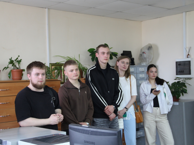 JPG Файл
