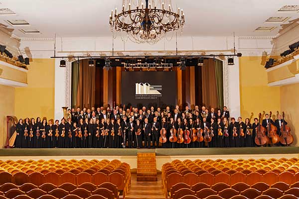 Воронежский симфонический оркестр: к 100-летию создания