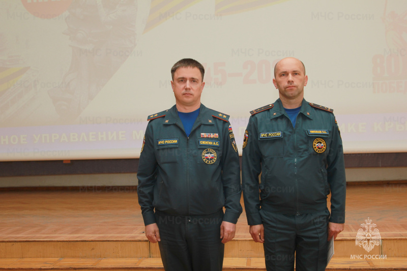 Торжественное мероприятие в преддверии Дня Победы