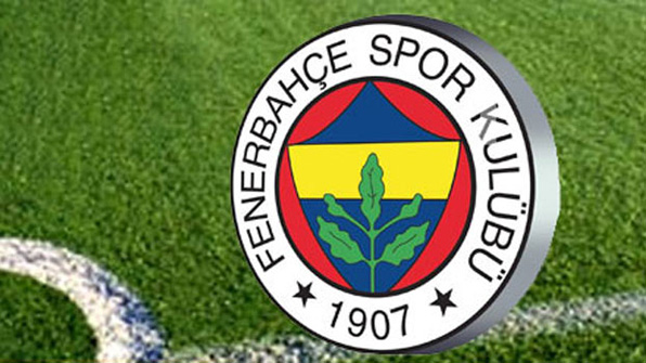 Бывший главный тренер 