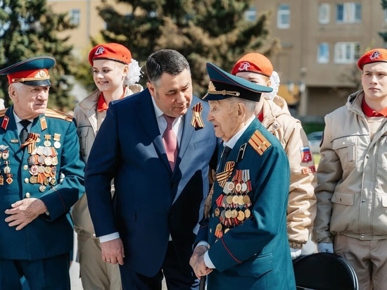 Праздник со смыслом: Тверская область встречает первых лиц и сохраняет историческую память