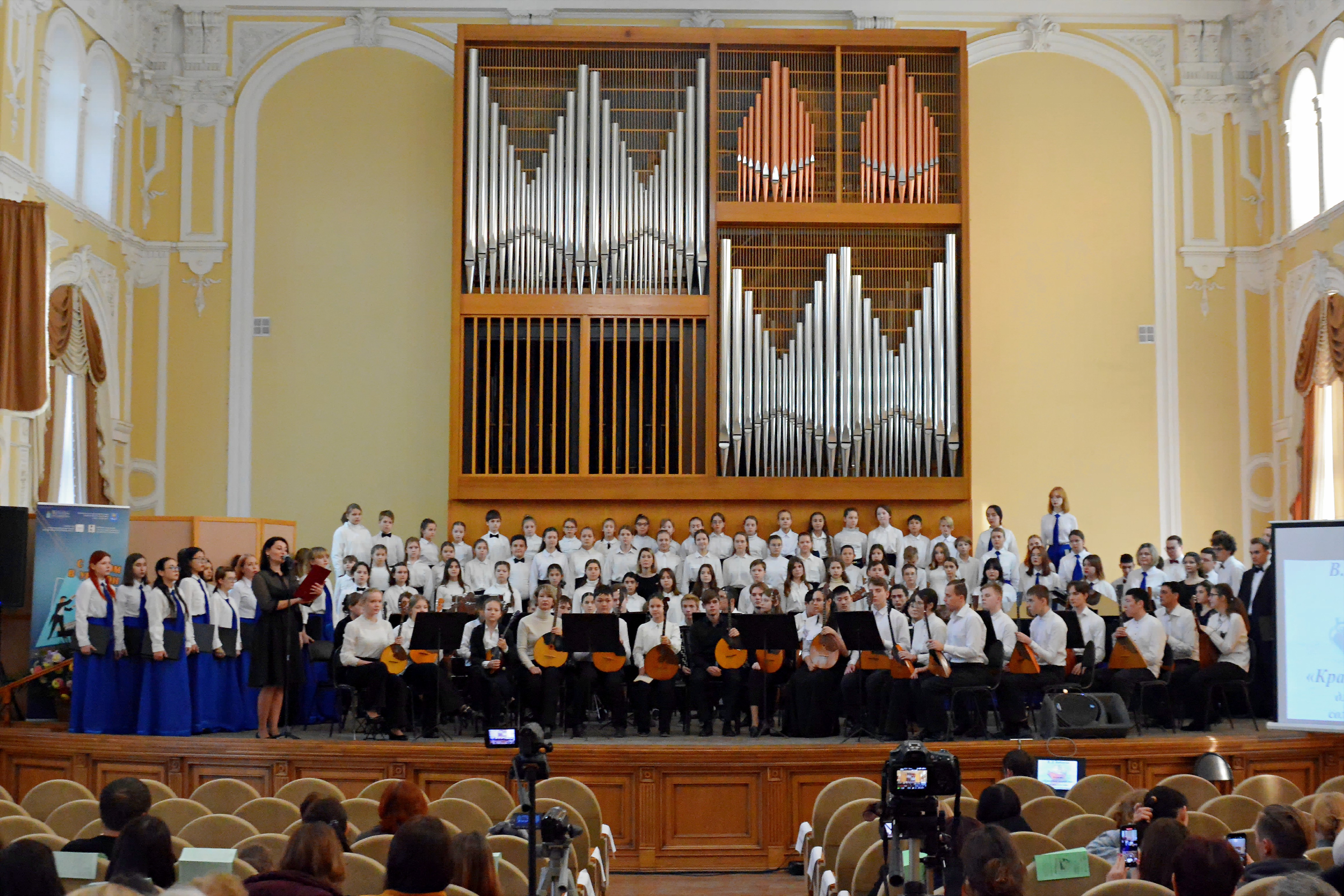 унисон это в музыке. хор картинки. хор детей. хоровое искусство. многоголосие в музыке это.