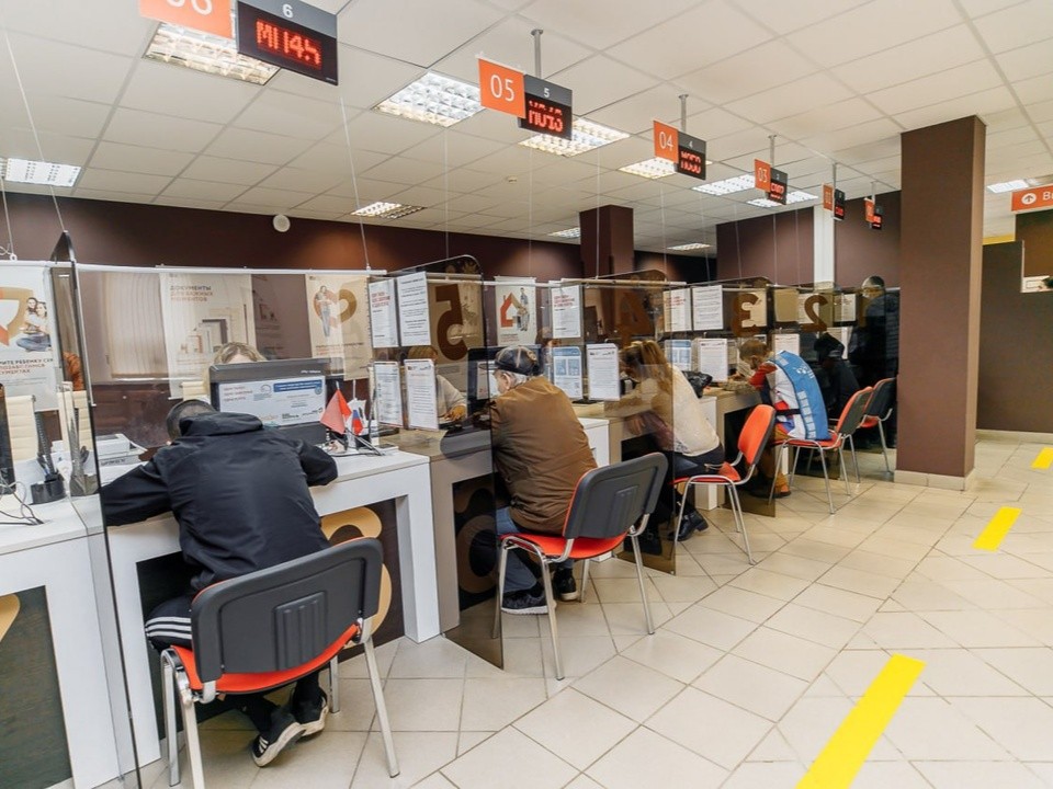 Стало известно, как будут работать МФЦ Орехово-Зуевского округа в День народного единства