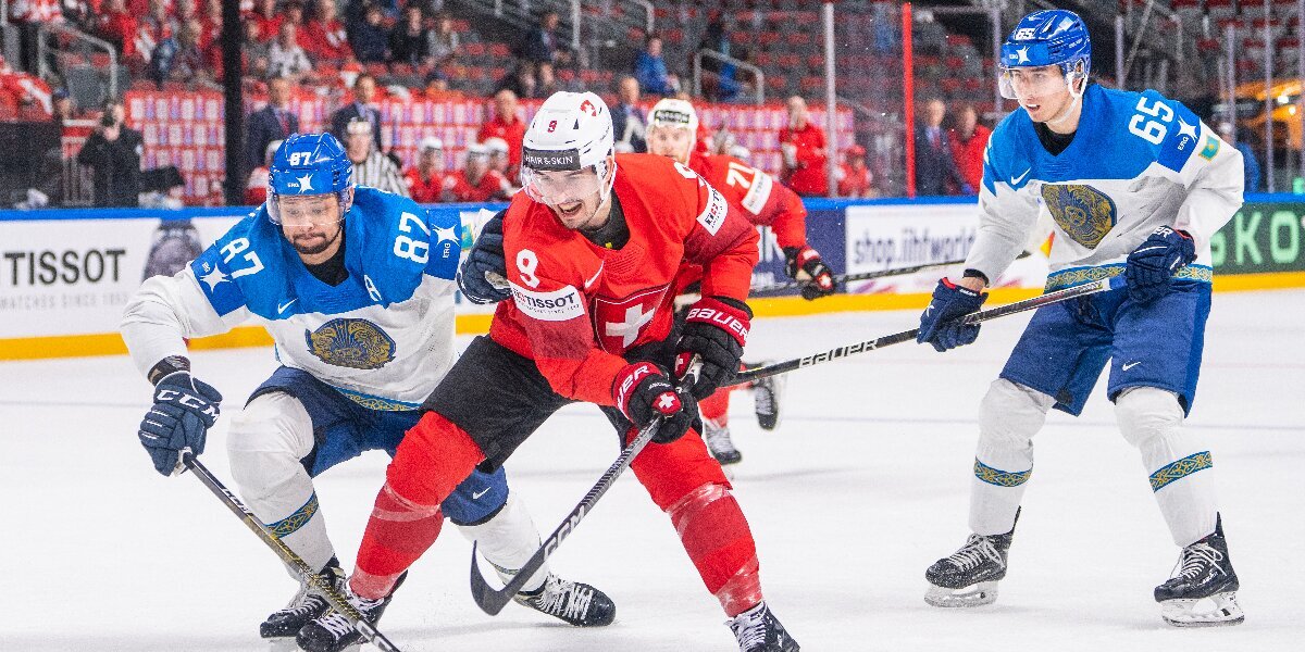 Швейцария всухую обыграла Казахстан на ЧМ-2023 по хоккею и возглавила группу B