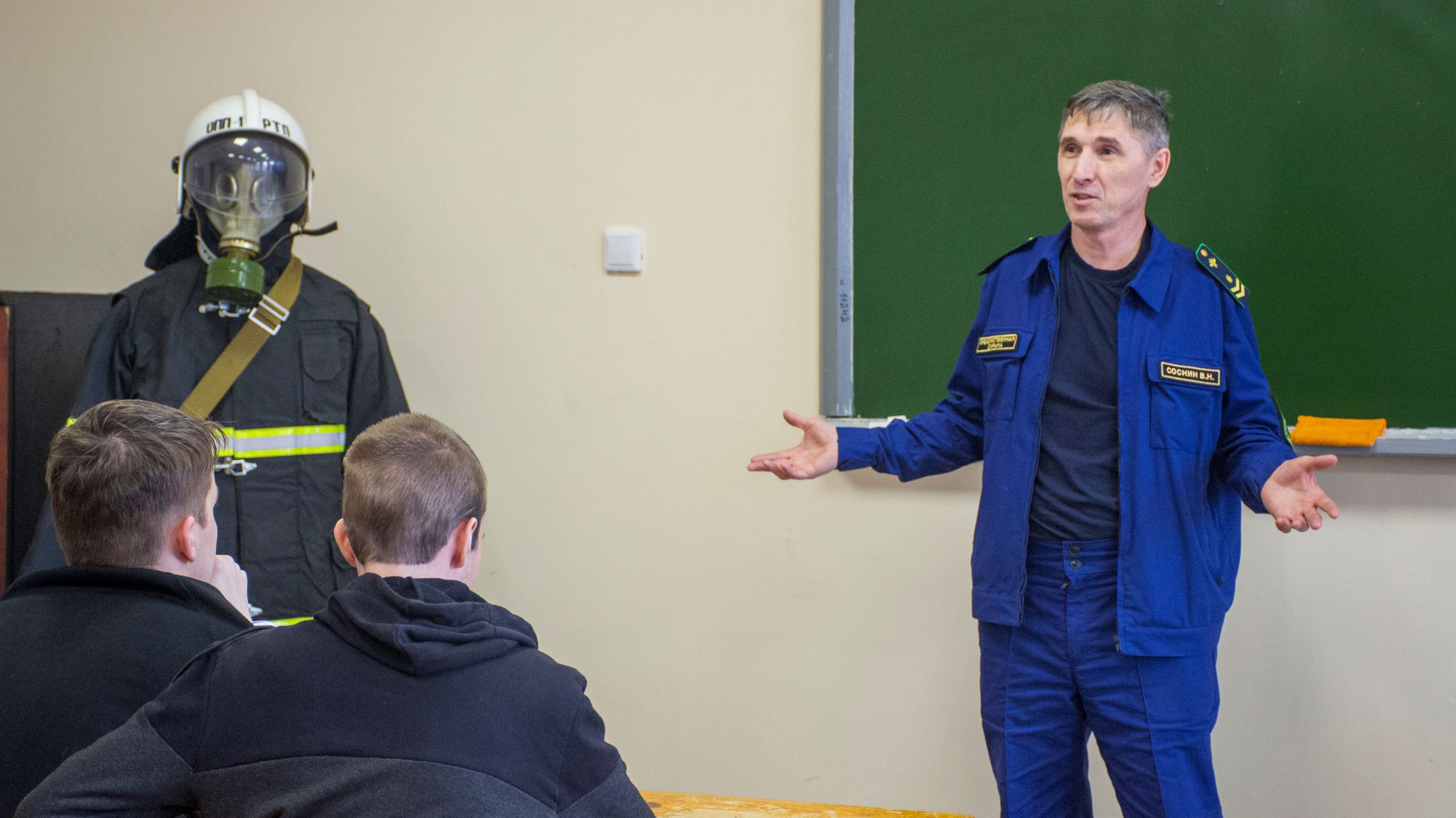 Встреча с представителем Федерального государственного предприятия «Ведомственная охрана железнодорожного транспорта Российской Федерации».