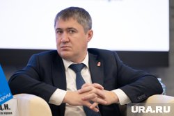 Пермский губернатор Махонин встретился с руководством Минэкономразвития РФ