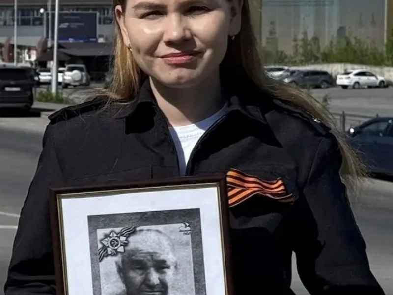 JPG Файл