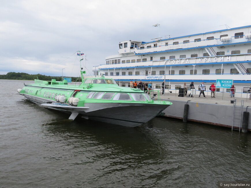 Жемчужина Онежского озера. Из Петрозаводска на остров Кижи