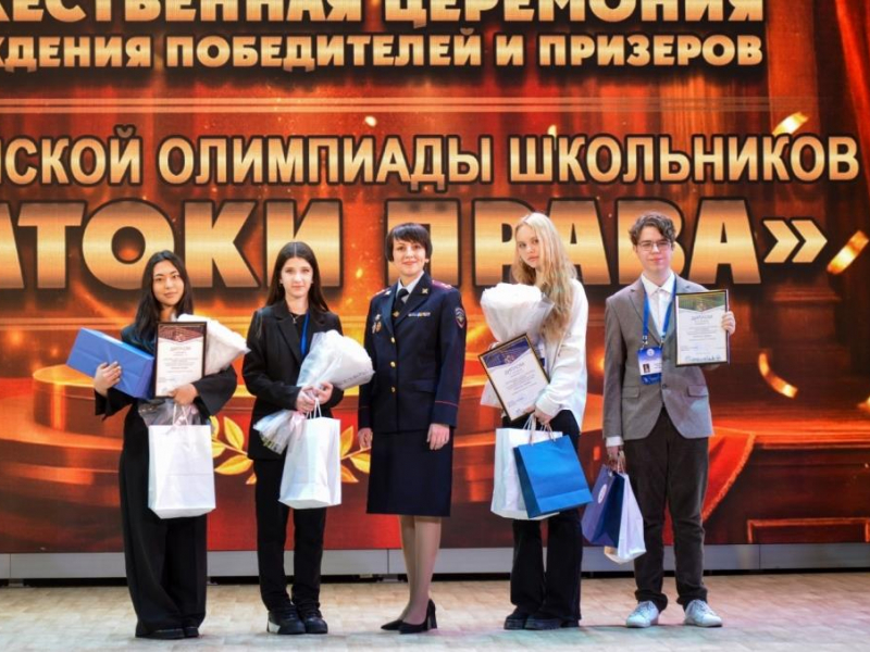 JPG Файл