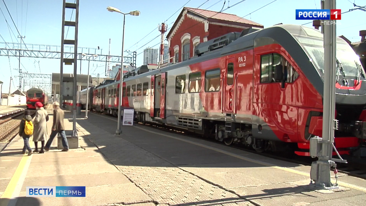 Пермь 2 кунгур. Отменяются пригородные поезда. Пермь 2 фото вокзала с поездами. Поезд Победы расписание 2022.