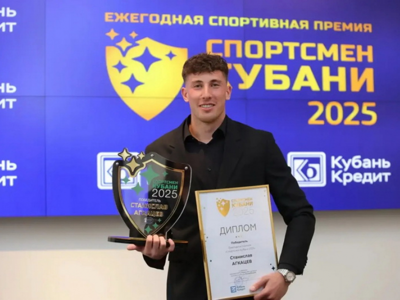 JPG Файл