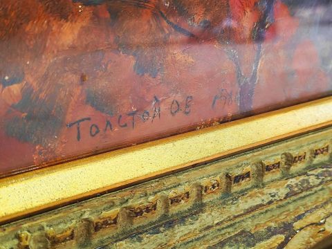 Во Владивостоке изъяли литографию правнука Толстого, ввезенную в Россию незаконно