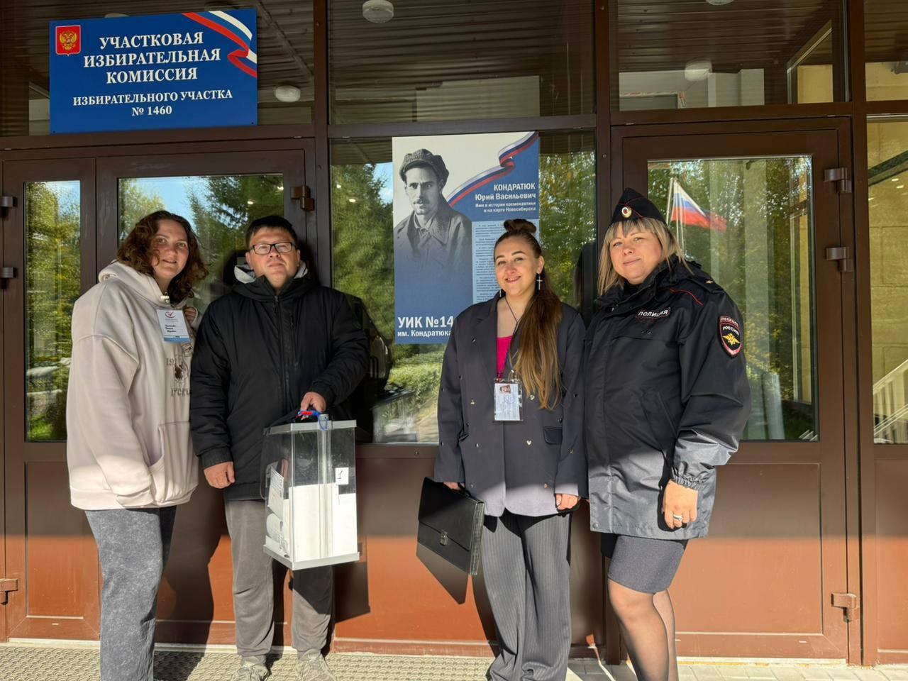 Фото В Новосибирской области проходят выборы в Горсовет и Заксобрание. День 2 2