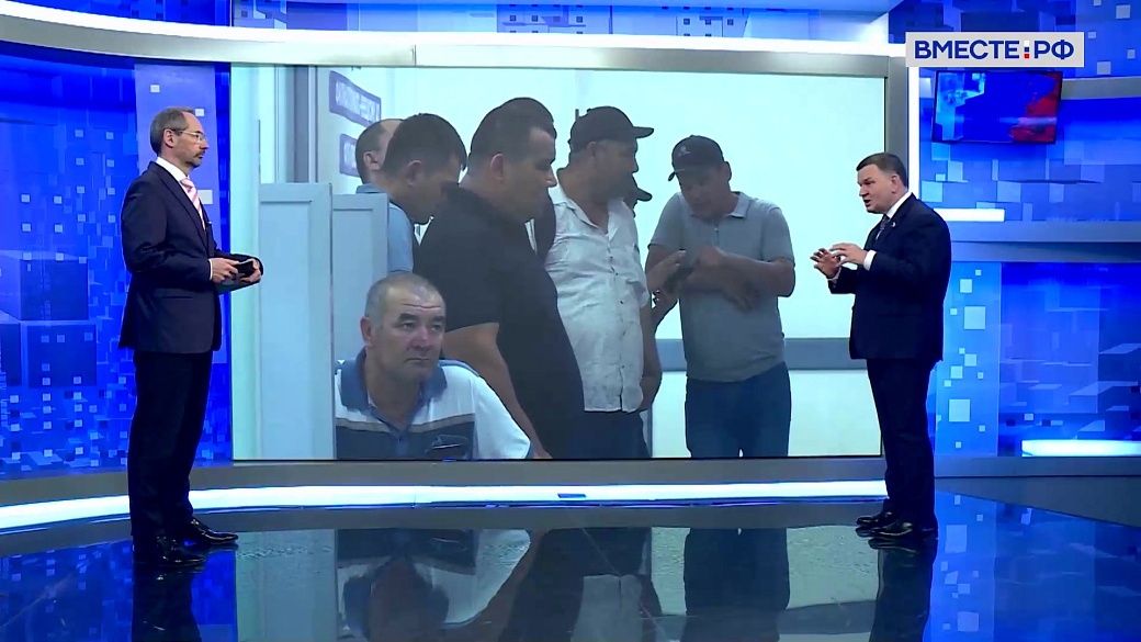 Local video