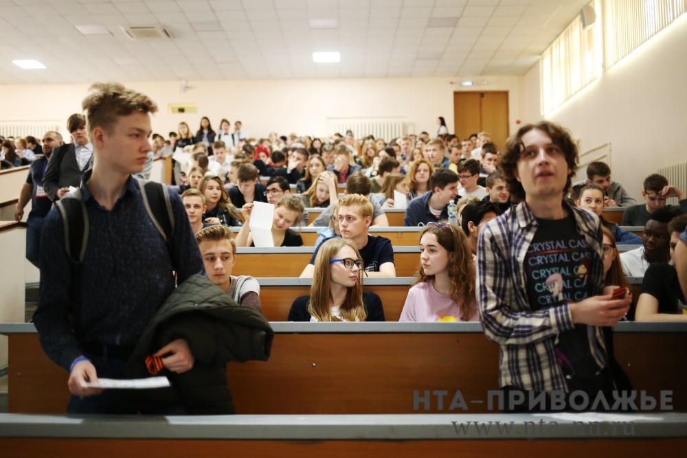 Студенты-родители в Саратовской области получат 200 тыс. рублей