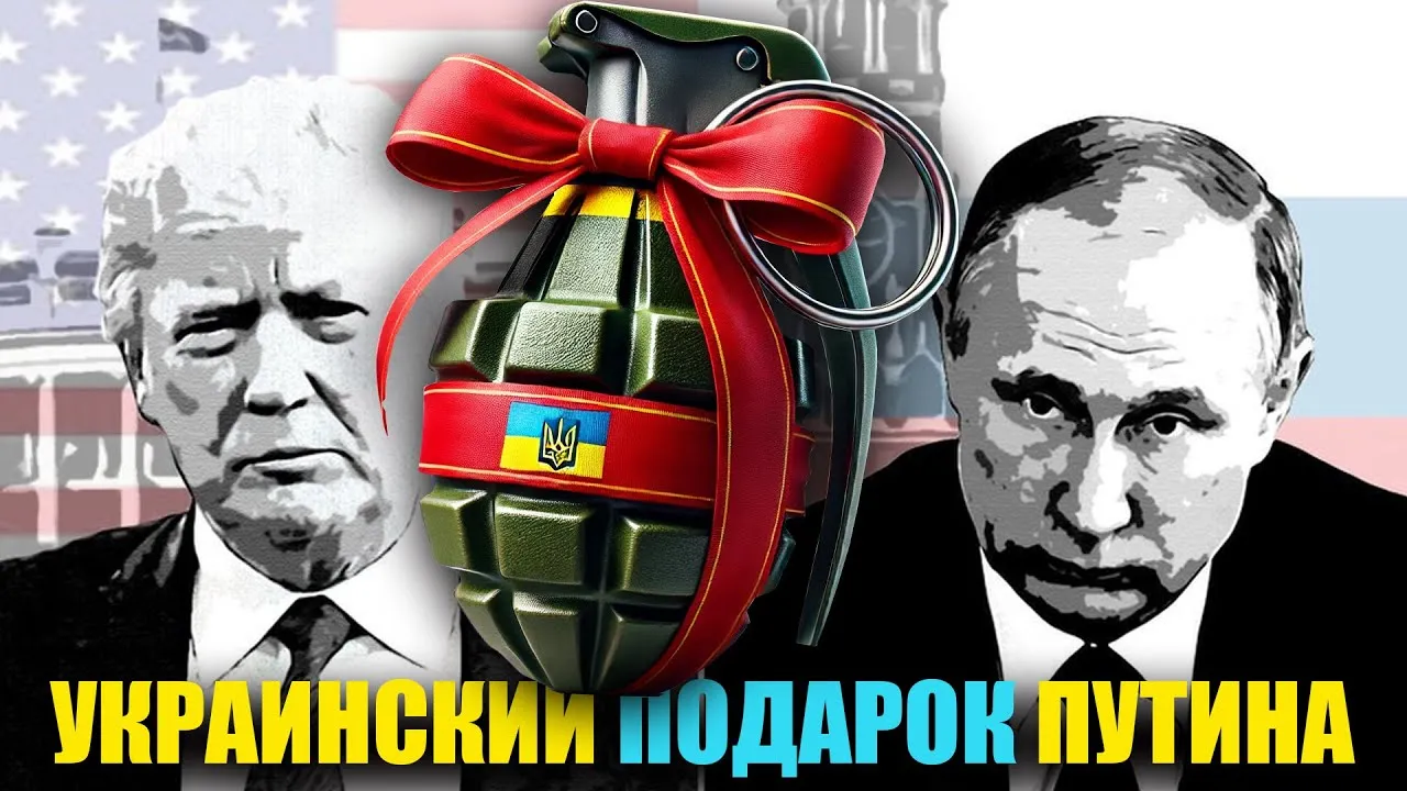 Ян Чарногурский: симпатии большинства словаков находятся на стороне России (видео)