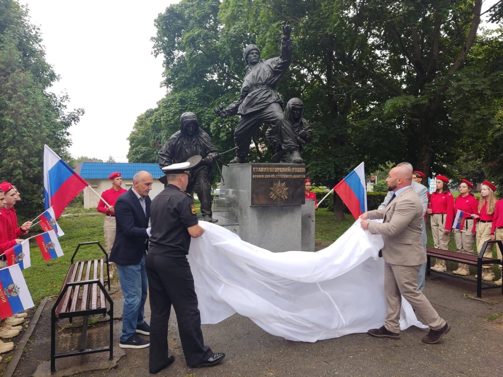 В Тульской области открыт памятник «Сталиногорский рубеж»