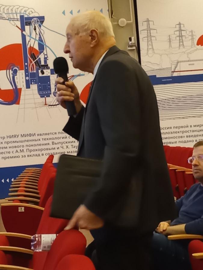 Третья научная революция. Достижения современности. Интересные открытия в современной физике. Достижения физиков. Открытие альберт эйнштейн физика.