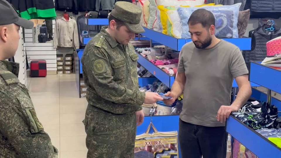 Уклонявшегося от воинского учёта 