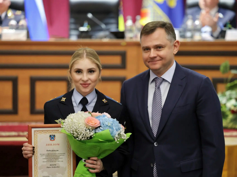 JPG Файл