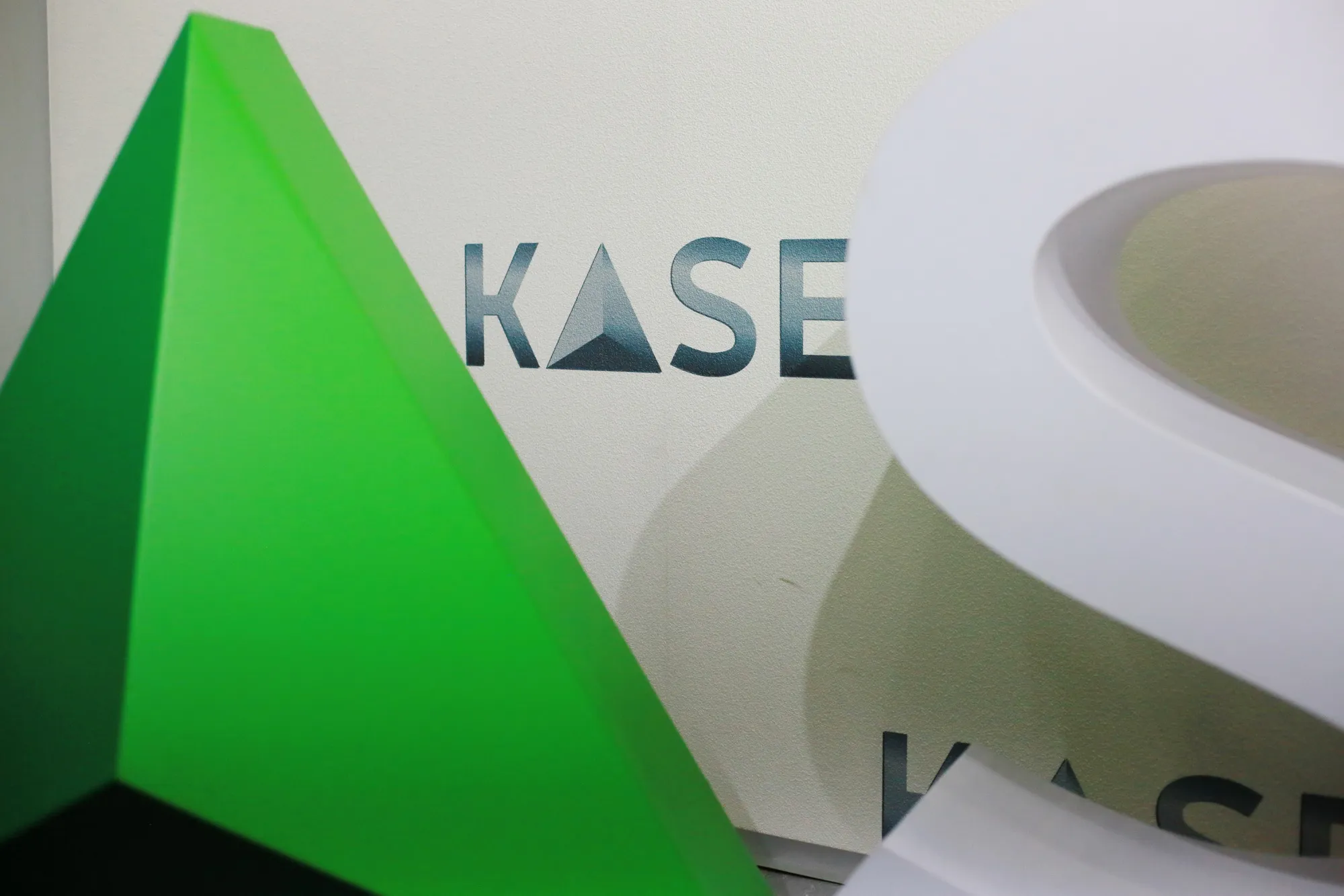 Индекс KASE в августе вырос на 4,3%- Kapital.kz