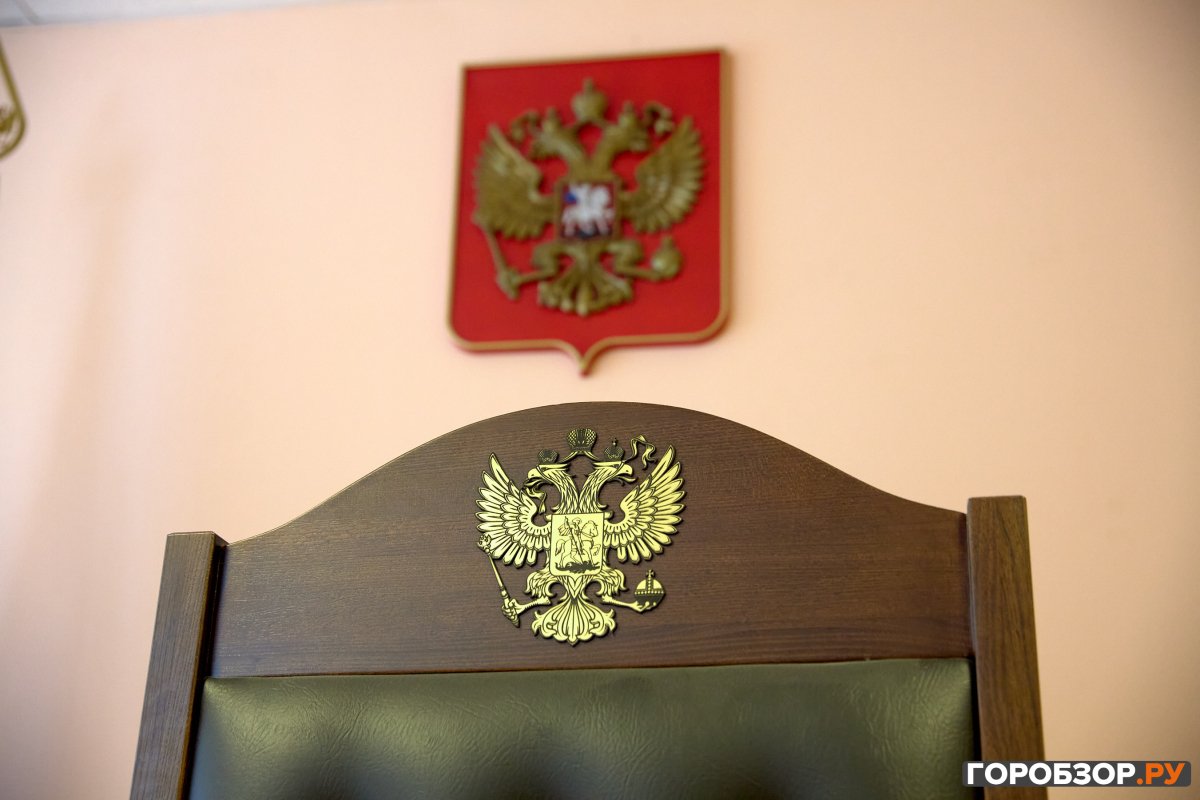 В Уфе девушке вынесли приговор за разбойные нападения с муляжом гранаты