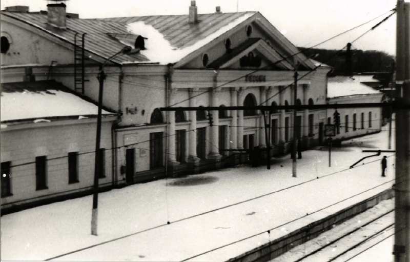 1914 год вокзал до смоленска