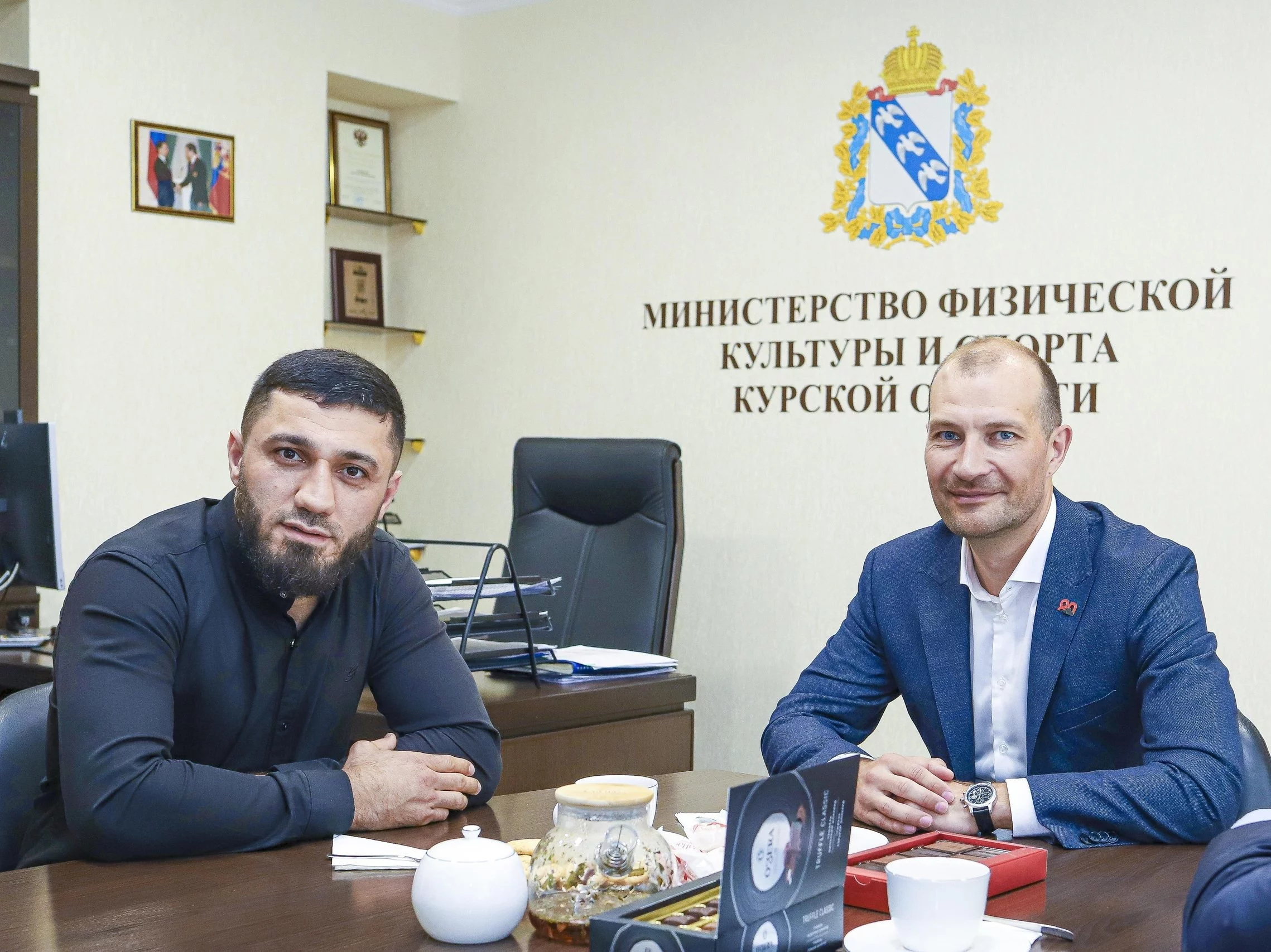 Министерство спорта курской. Министр культуры Курск. Министр спорта Оренбургской области 2023. Министру физической культуры и спорта Нижегородской области.