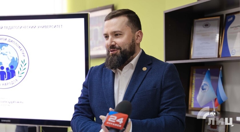 Фото: Луганский Информационный Центр/Анастасия Стеценко