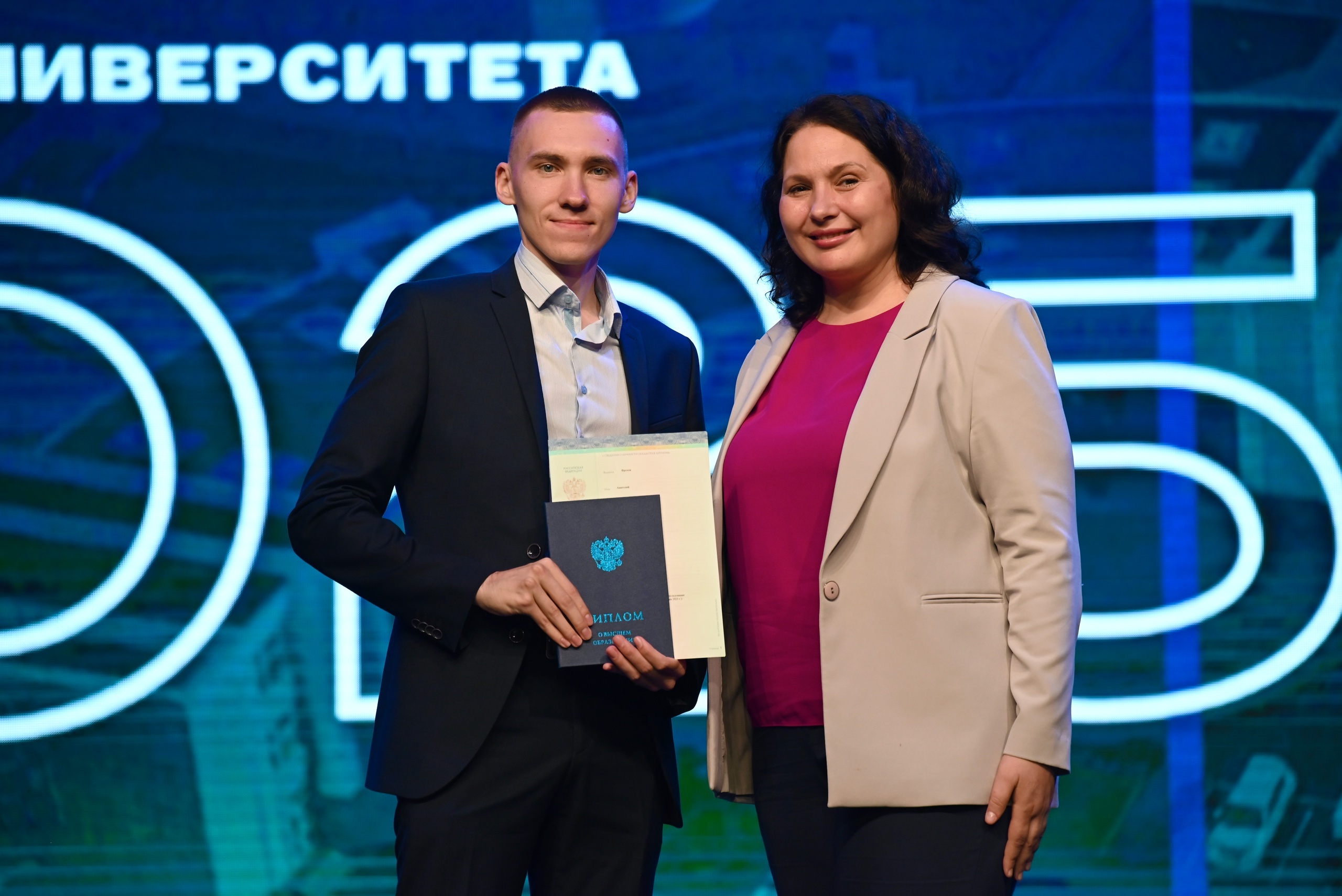 Состоялся выпускной ЮГУ – 2025!
