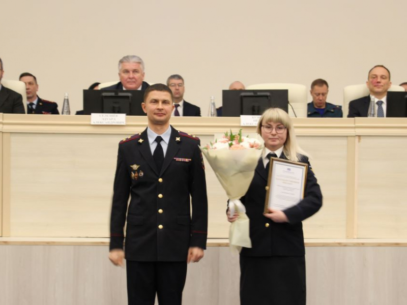 JPG Файл
