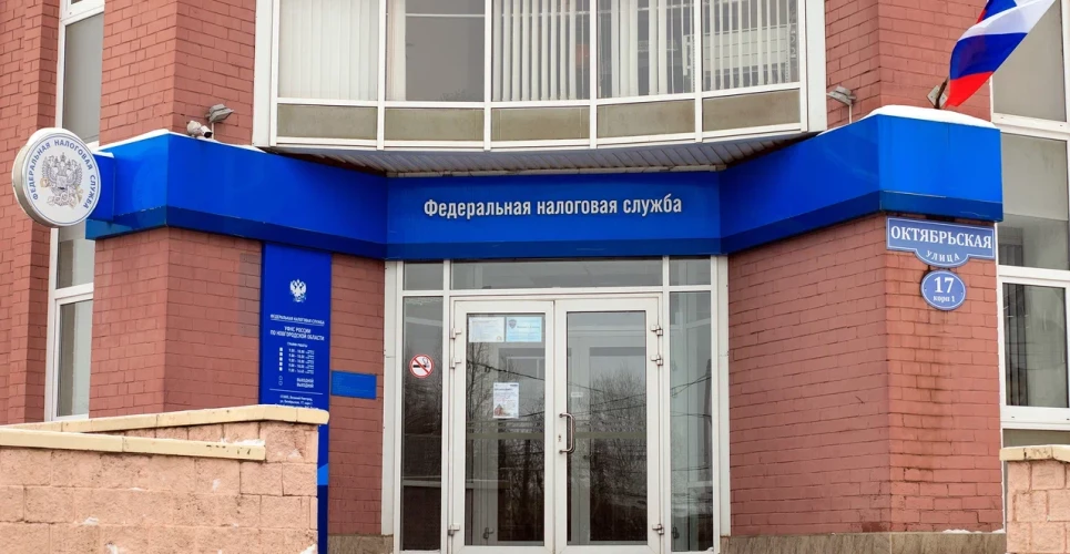 С начала 2026 года Новгородчина принесла бюджету РФ на 33% больше поступлений, чем годом ранее