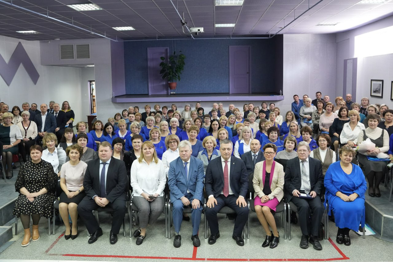 Расширенная коллегия министерства социального развития опеки и попечительства Иркутской области