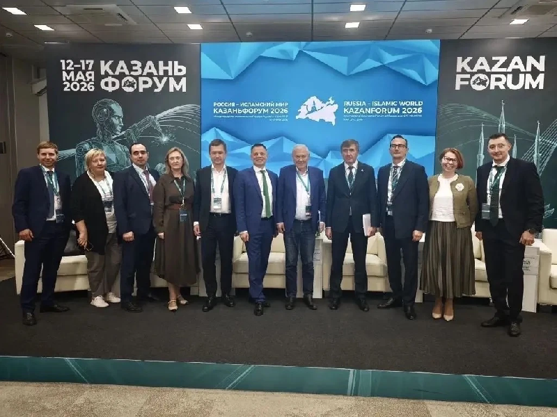 Генеральный директор АО «СТАТУС» Людмила Миронова выступила спикером KazanForum 2026