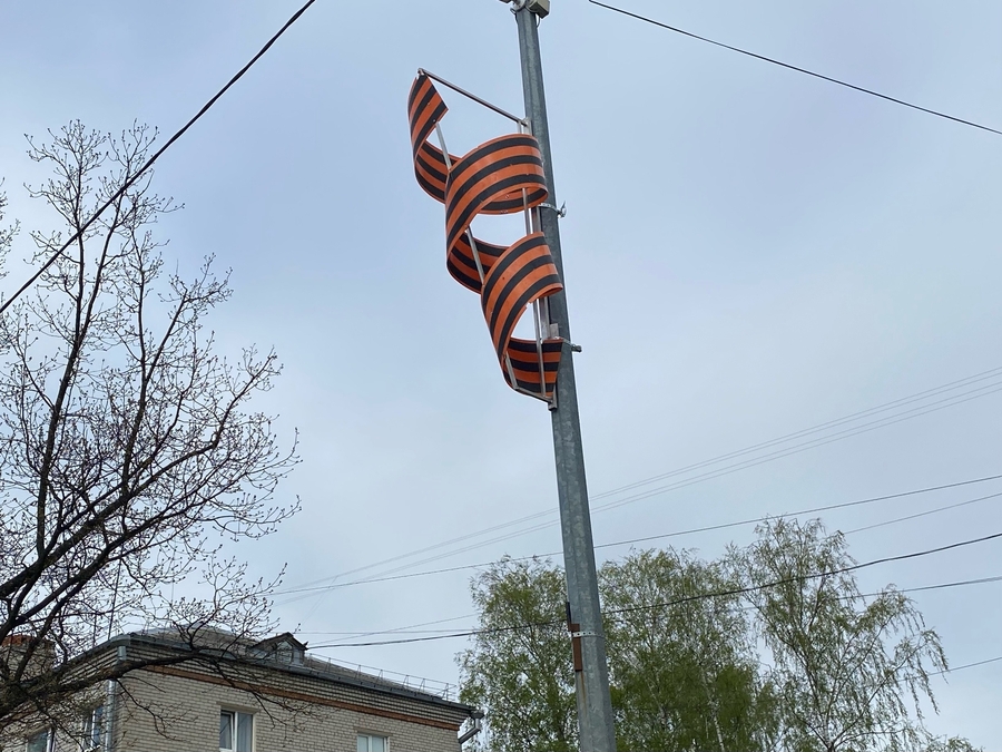 Гатчину украсили ко Дню Победы