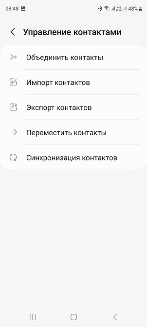 ichip
