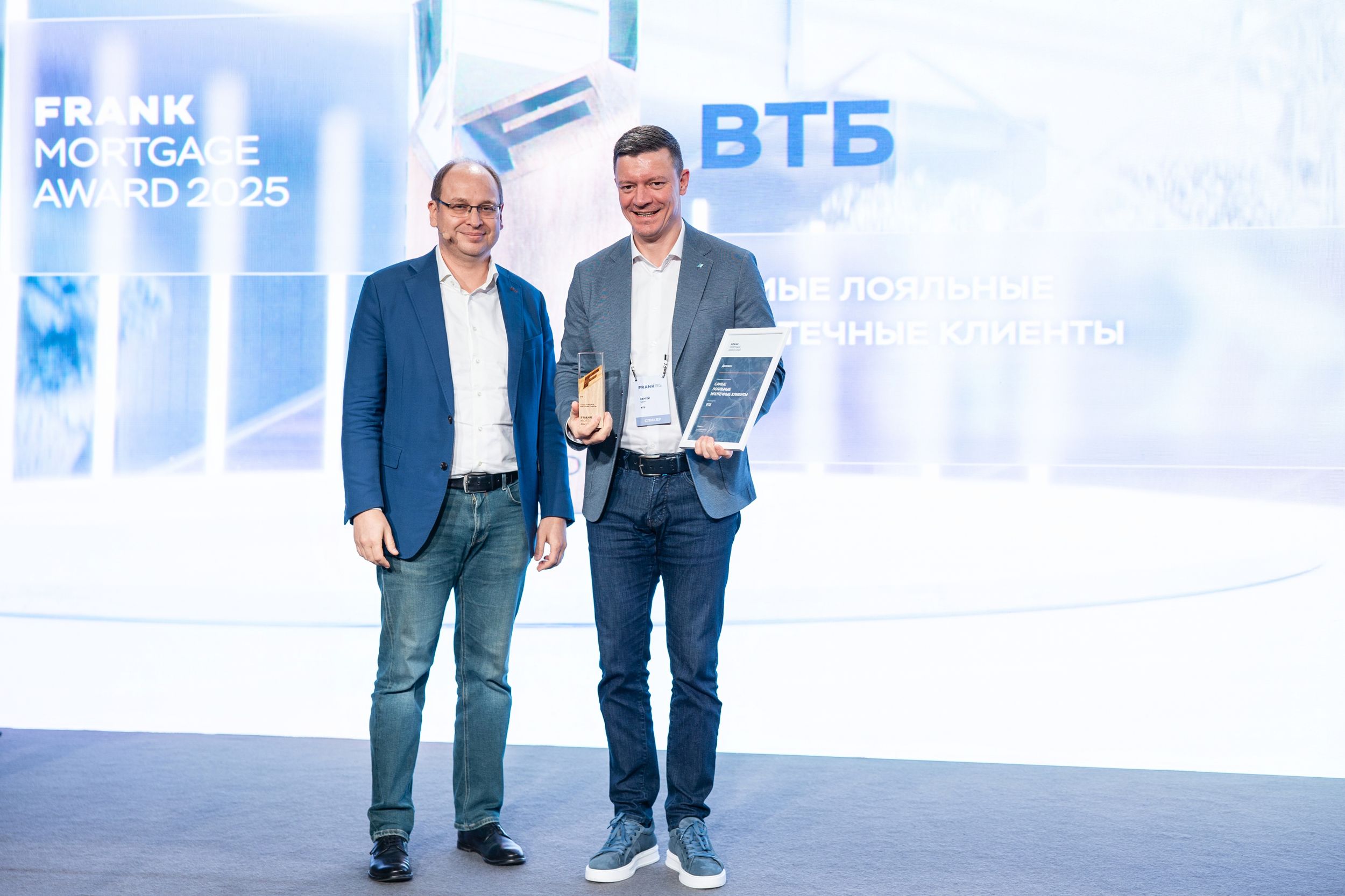 Ипотека 2025: Как банки пережили очередной год высоких ставок