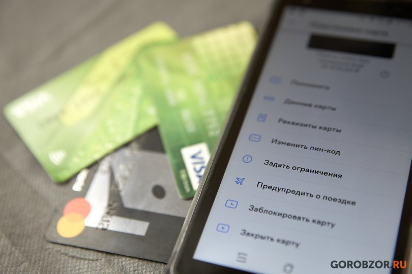 Более полумиллиона заявок на самозапрет на кредиты оформили жители Башкирии