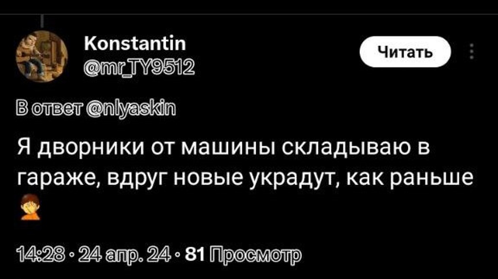 Не выбрасывай, там еще есть зубная паста. Топ-13 привычек из детства в девяностых, которые нас преследуют