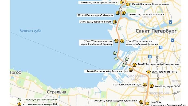 Состоялись публичные слушания по проекту изменений в Генеральный план Санкт-Пете