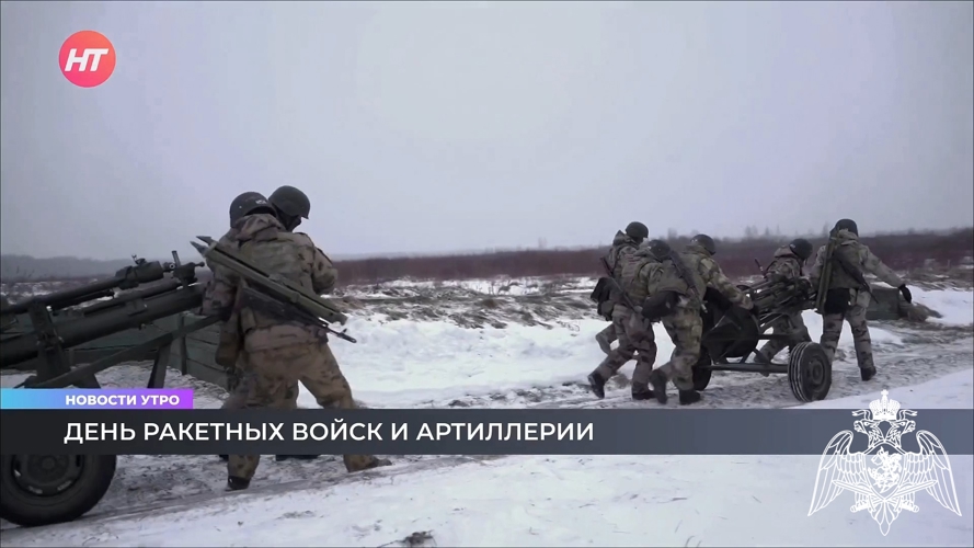 Телесюжет в программе 