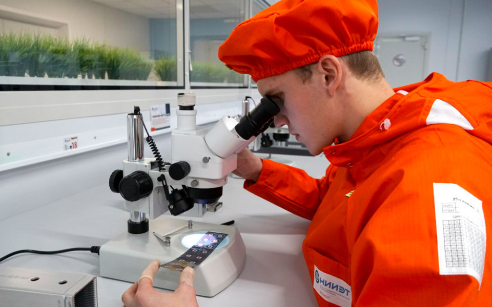 Источник изображения: Личный архив НИИЭТ