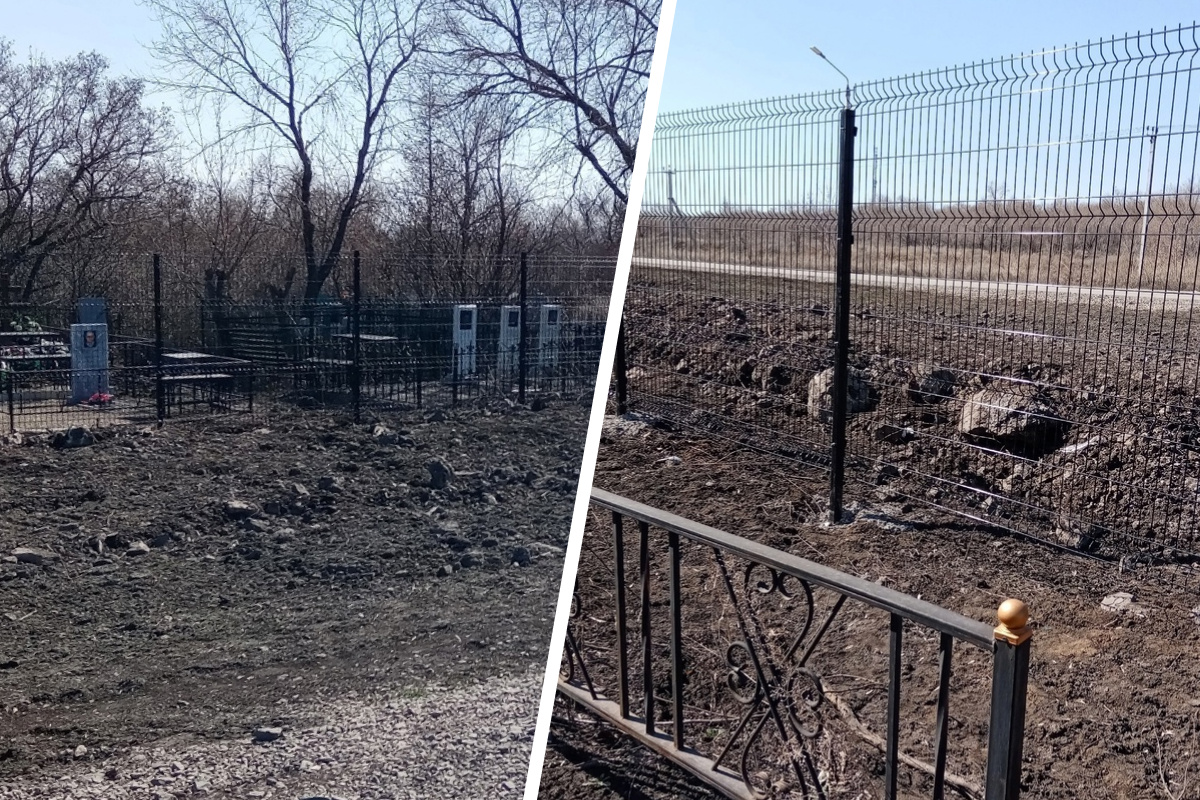 Г магнитогорск левобережное захоронение. Аллея славы магнитогорск левобережное кладбище. Кладбище магнитогорск на труда. Аллея славы магнитогорск левобережное кладбище. Г магнитогорск левобережное захоронение.