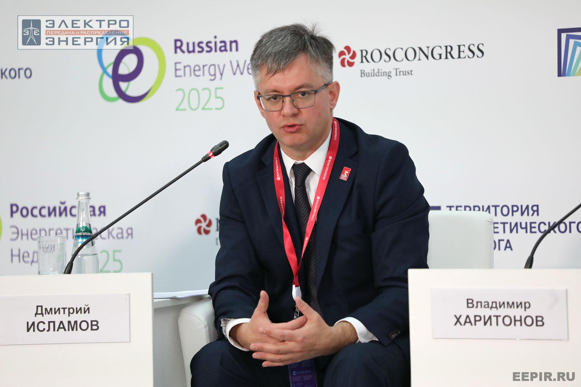 Работа Научно-практической конференции ТЭД-2025