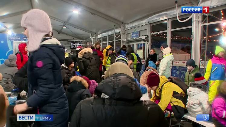 На призы тарасовой пермь 2024. Каток на эспланаде. Каток на эспланаде Пермь. Каток на Гознаке Пермь. Каток Планета Пермь