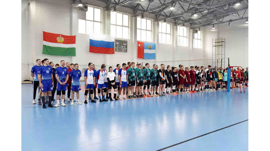 Брянские таможенники выиграли чемпионат Центрального управления по волейболу