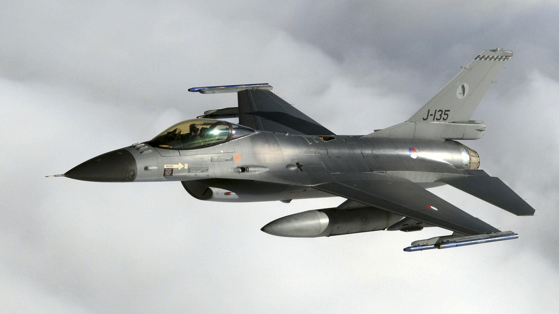 Нидерланды разрешили использовать f 16. Нидерланды разрешили использовать f 16