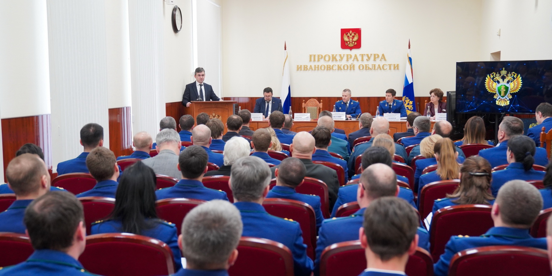 В Ивановской области состоялось расширенное заседание коллегии прокуратуры