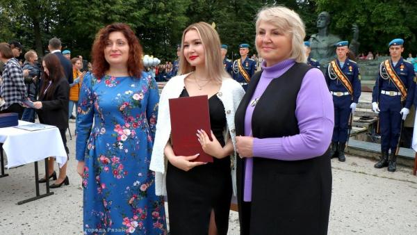 Выпускники Рязанского государственно университета получили дипломы